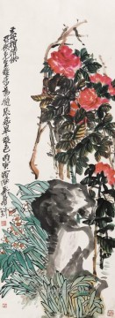 中国 Painting - 呉滄碩 歳の中国語